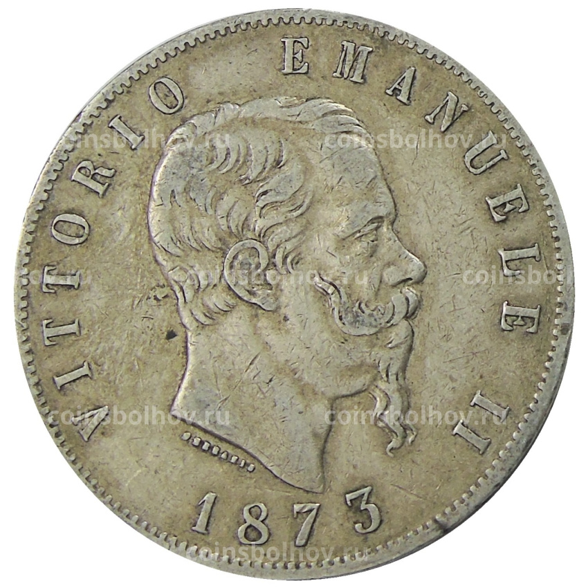 Монета 5 лир 1873 года Италия