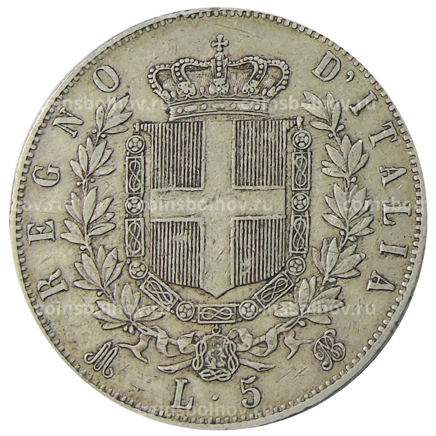 Монета 5 лир 1873 года Италия (вид 2)