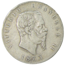 Монета 5 лир 1873 года Италия (аверс)