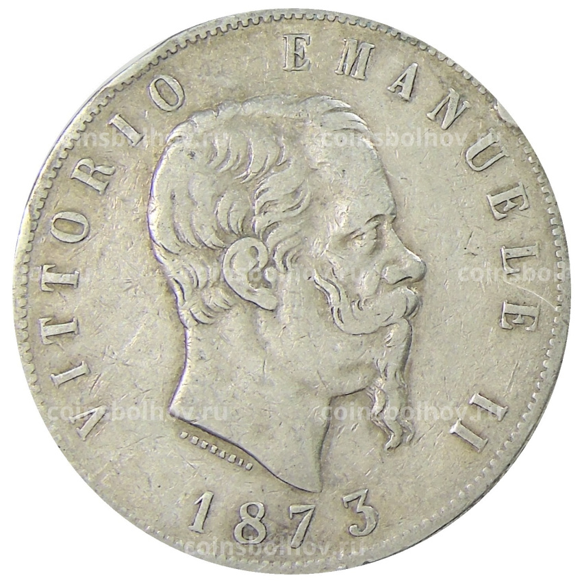 Монета 5 лир 1873 года Италия