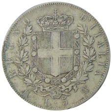 Монета 5 лир 1873 года Италия (реверс)