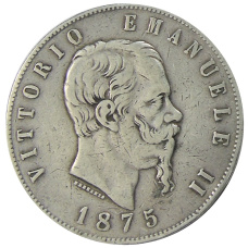 Монета 5 лир 1875 года Италия (аверс)