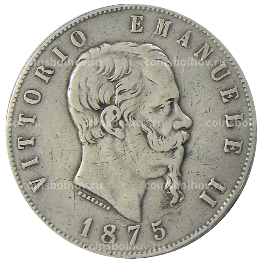 Монета 5 лир 1875 года Италия