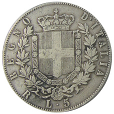 Монета 5 лир 1875 года Италия (реверс)