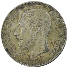 Монета 5 франков 1873 года Бельгия (реверс)