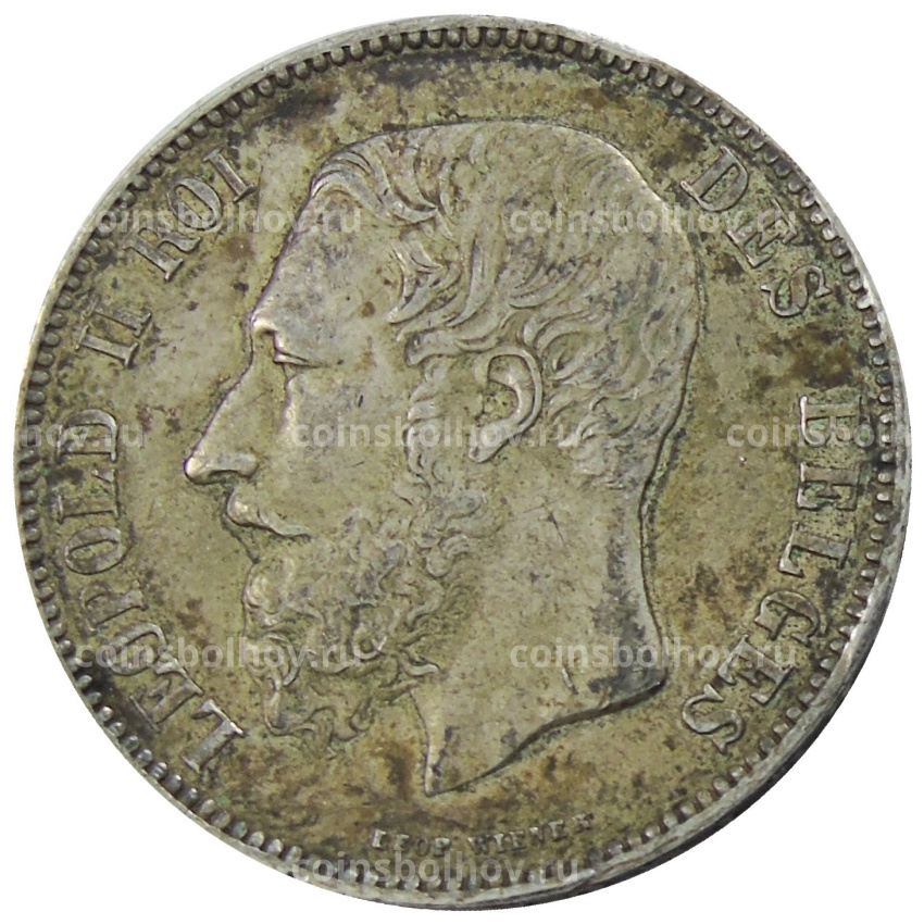 Монета 5 франков 1873 года Бельгия (вид 2)
