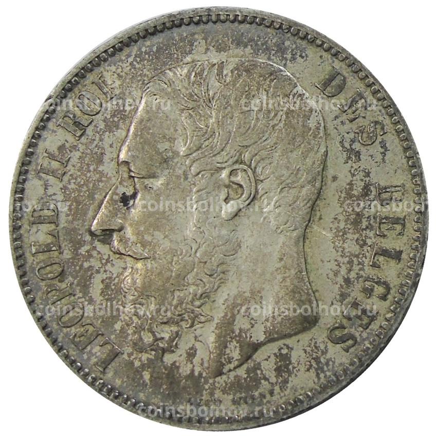 Монета 5 франков 1873 года Бельгия (вид 2)