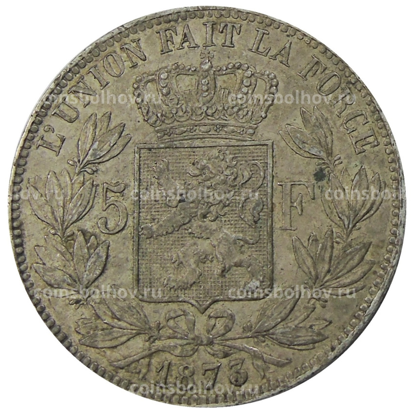 Монета 5 франков 1873 года Бельгия