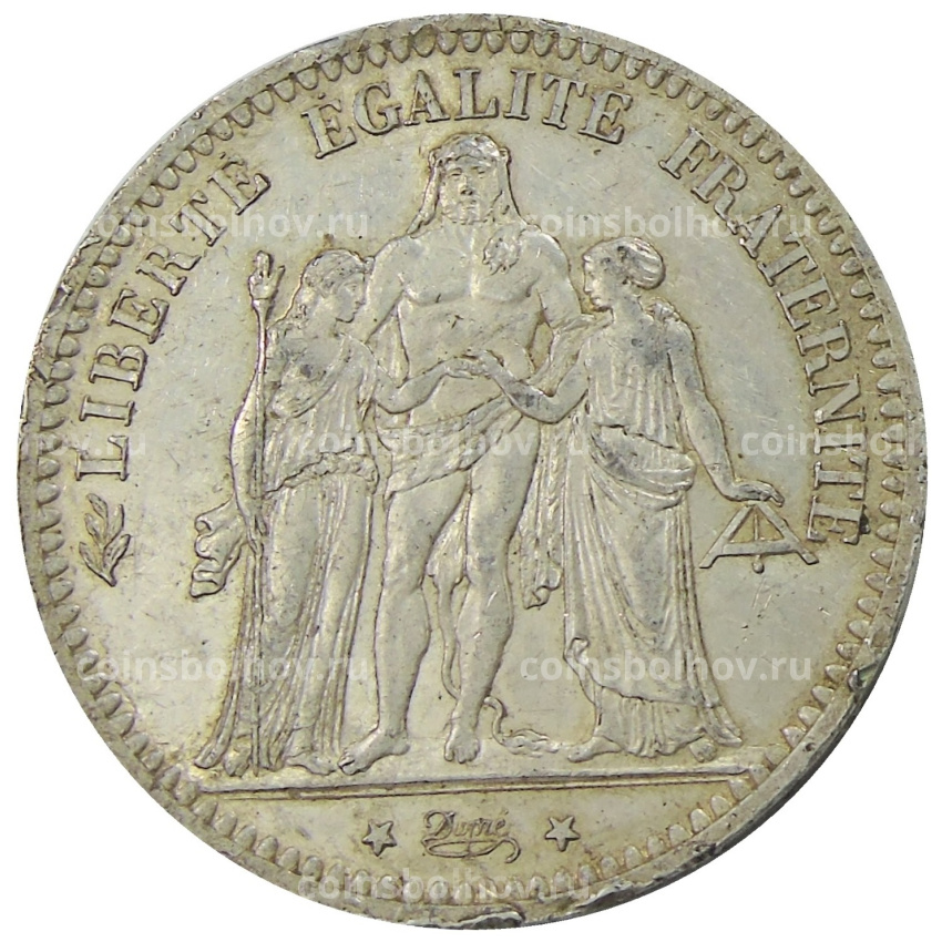 Монета 5 франков 1873 года Франция «Геркулес»