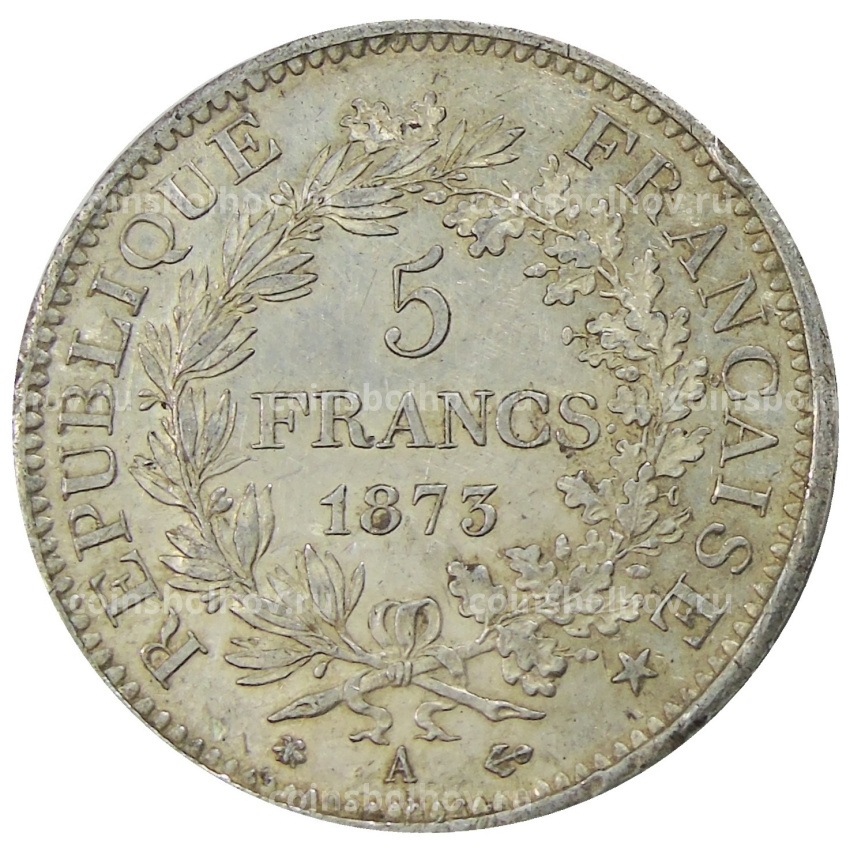 Монета 5 франков 1873 года Франция «Геркулес» (вид 2)