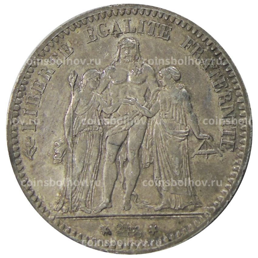Монета 5 франков 1873 года Франция «Геркулес»