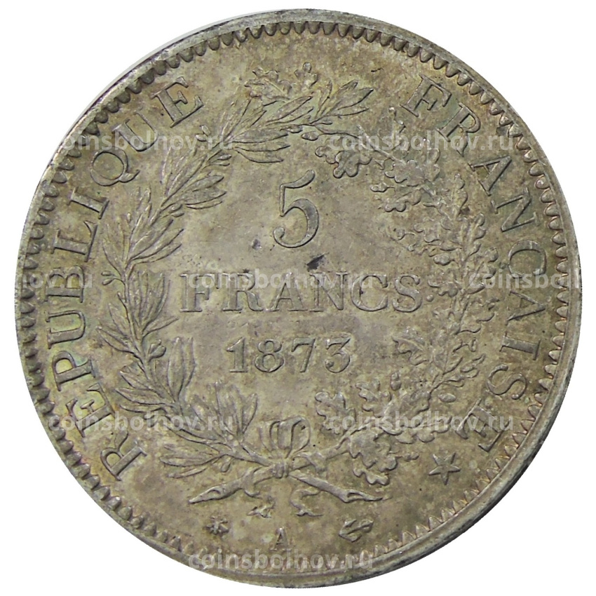 Монета 5 франков 1873 года Франция «Геркулес» (вид 2)