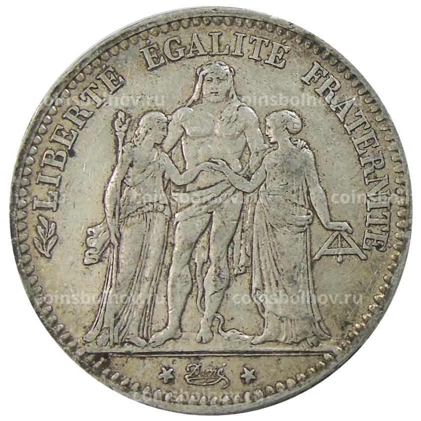 Монета 5 франков 1875 года Франция «Геркулес»