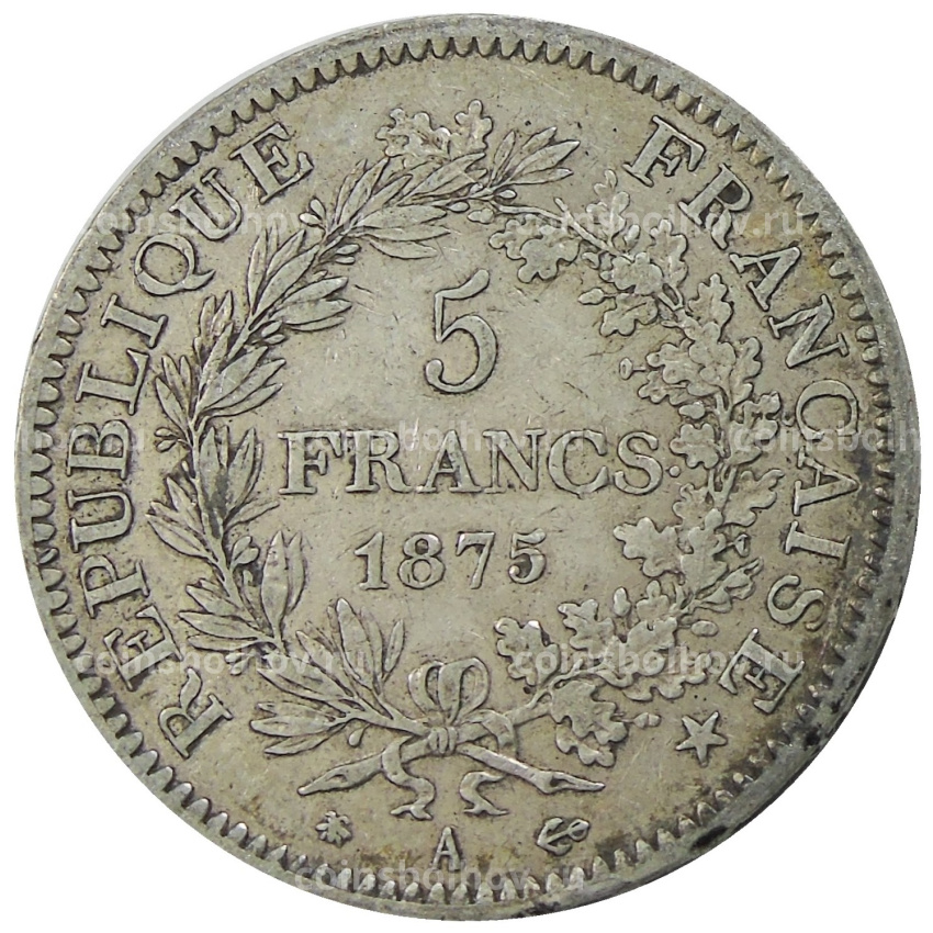 Монета 5 франков 1875 года Франция «Геркулес» (вид 2)