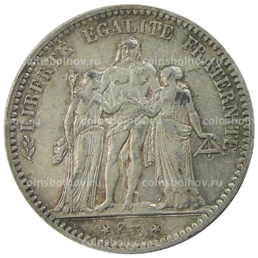 Монета 5 франков 1875 года Франция «Геркулес»
