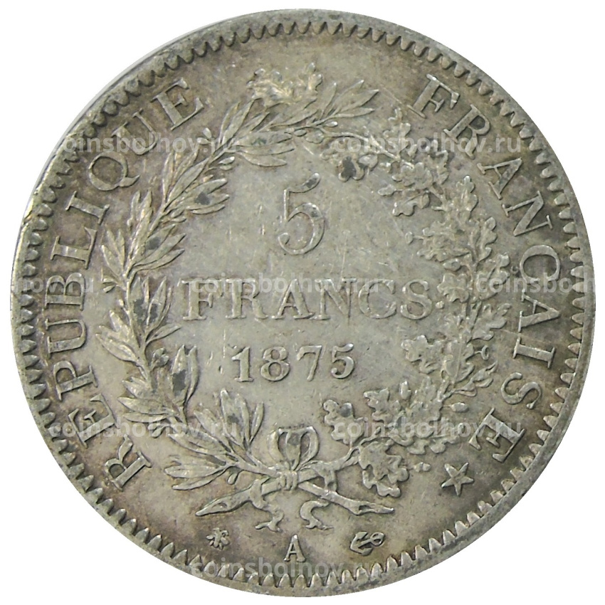 Монета 5 франков 1875 года Франция «Геркулес» (вид 2)