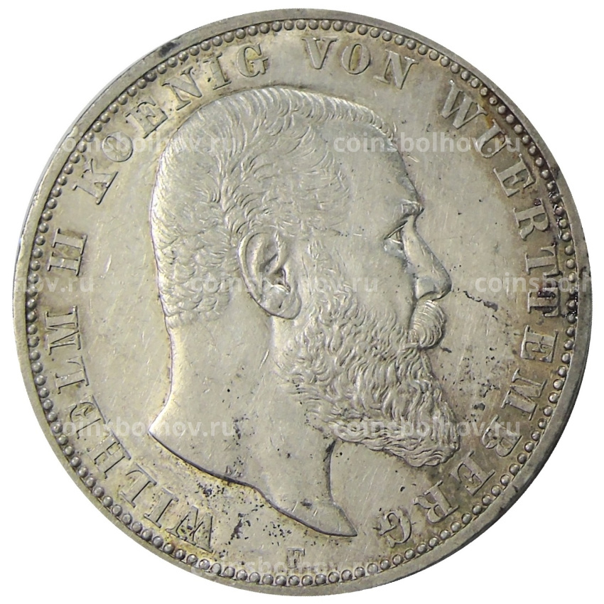 Монета 5 марок 1913 года F Германия (Вюртемберг)