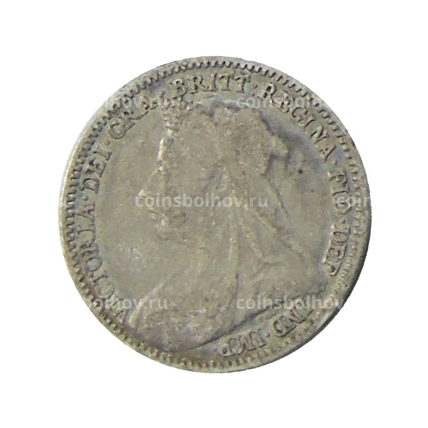 Монета 3 пенса 1901 года Великобритания (вид 2)