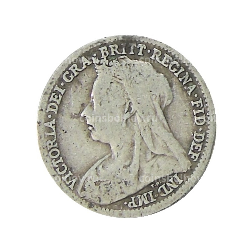 Монета 3 пенса 1900 года Великобритания (вид 2)