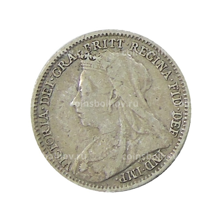 Монета 3 пенса 1900 года Великобритания (вид 2)