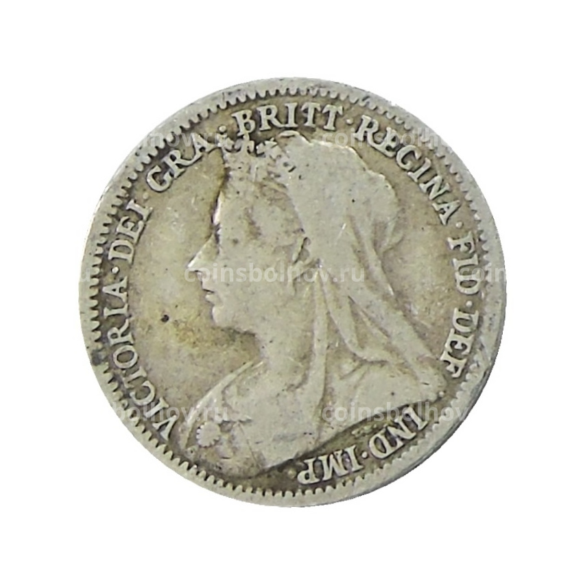 Монета 3 пенса 1900 года Великобритания (вид 2)