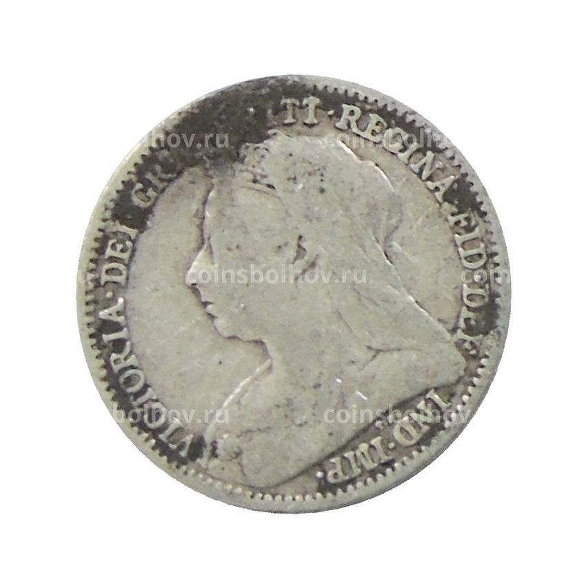 Монета 3 пенса 1900 года Великобритания (вид 2)
