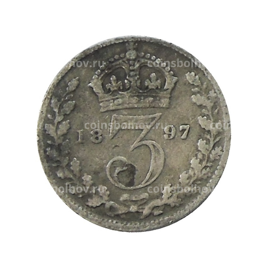 Монета 3 пенса 1897 года Великобритания