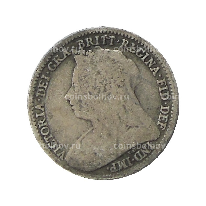 Монета 3 пенса 1897 года Великобритания (вид 2)