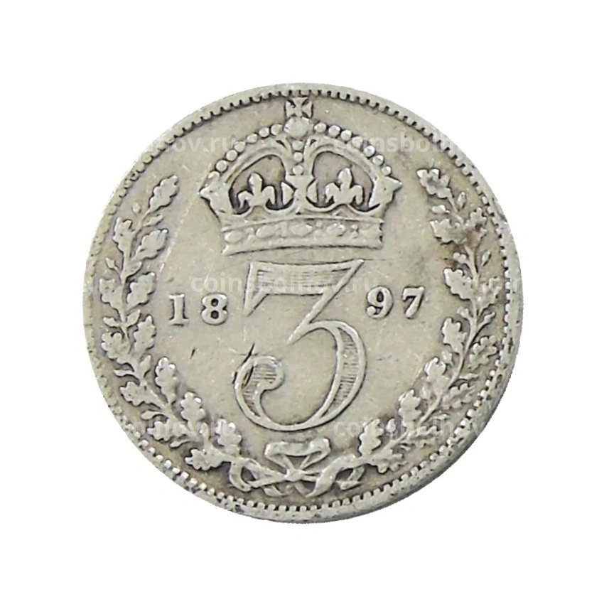 Монета 3 пенса 1897 года Великобритания
