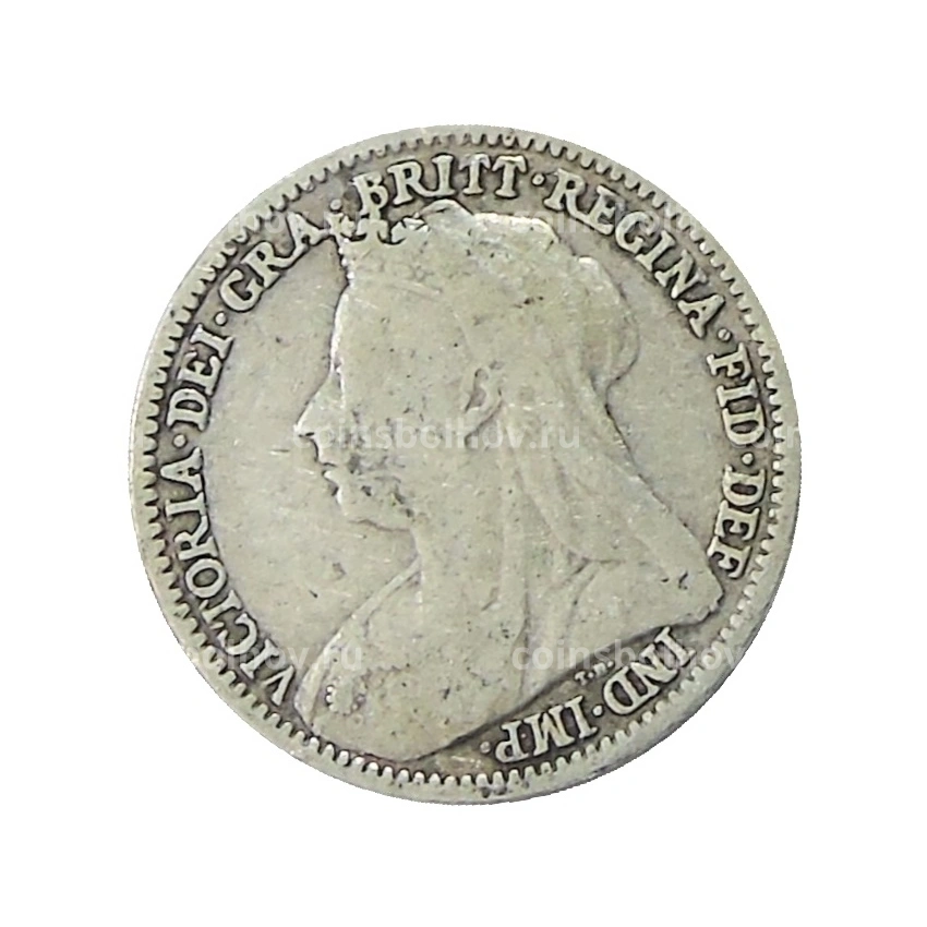 Монета 3 пенса 1897 года Великобритания (вид 2)