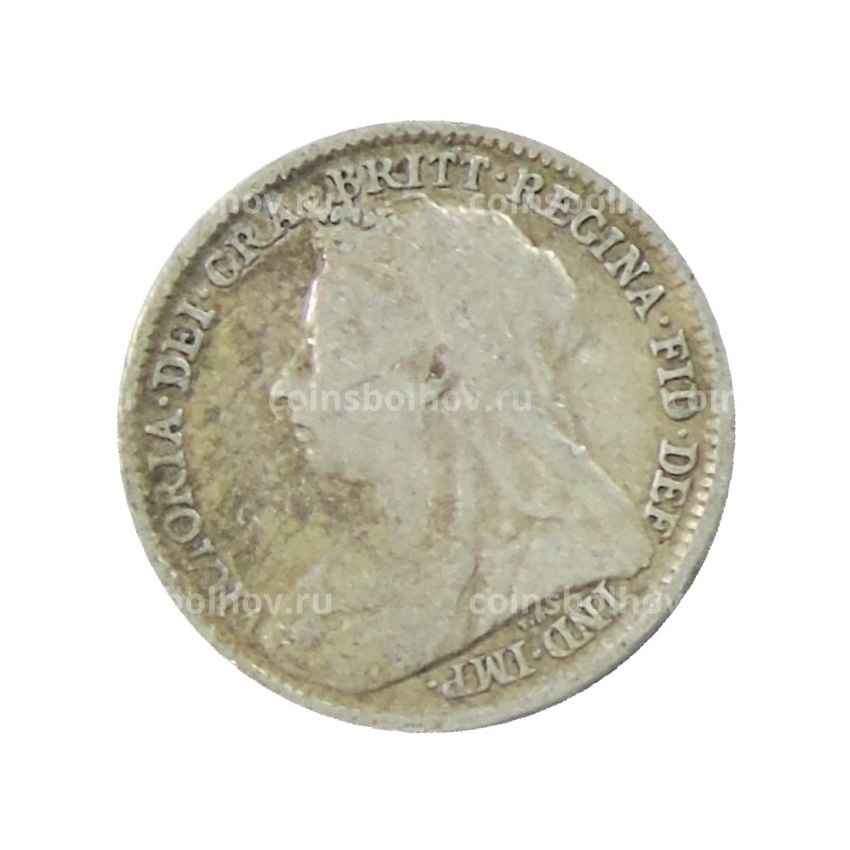 Монета 3 пенса 1896 года Великобритания (вид 2)