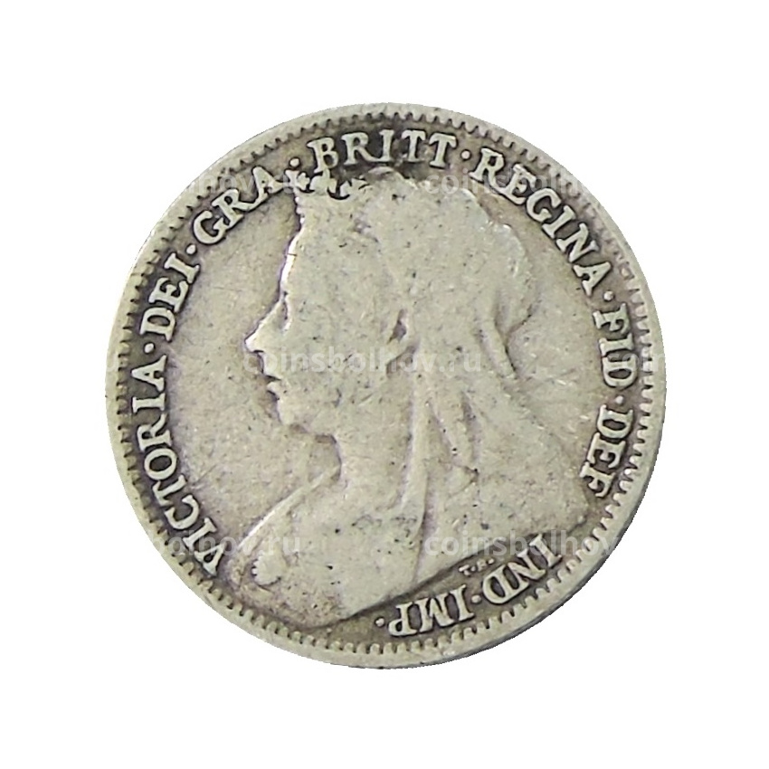 Монета 3 пенса 1895 года Великобритания (вид 2)
