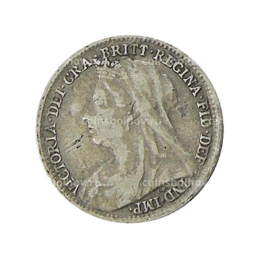 Монета 3 пенса 1895 года Великобритания (вид 2)