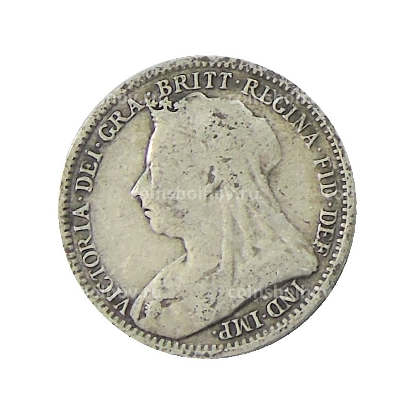 Монета 3 пенса 1893 года Великобритания (вид 2)