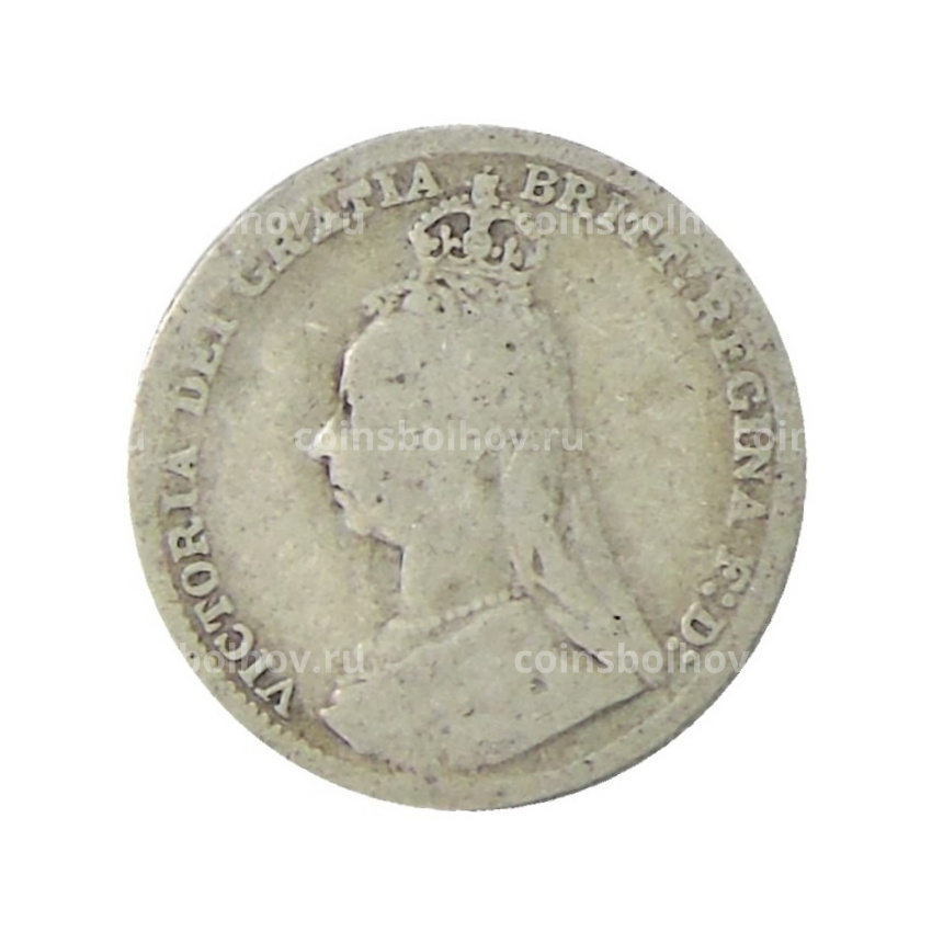 Монета 3 пенса 1892 года Великобритания (вид 2)