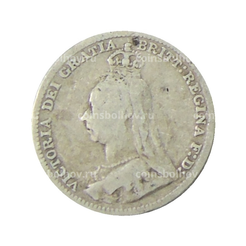 Монета 3 пенса 1892 года Великобритания (вид 2)