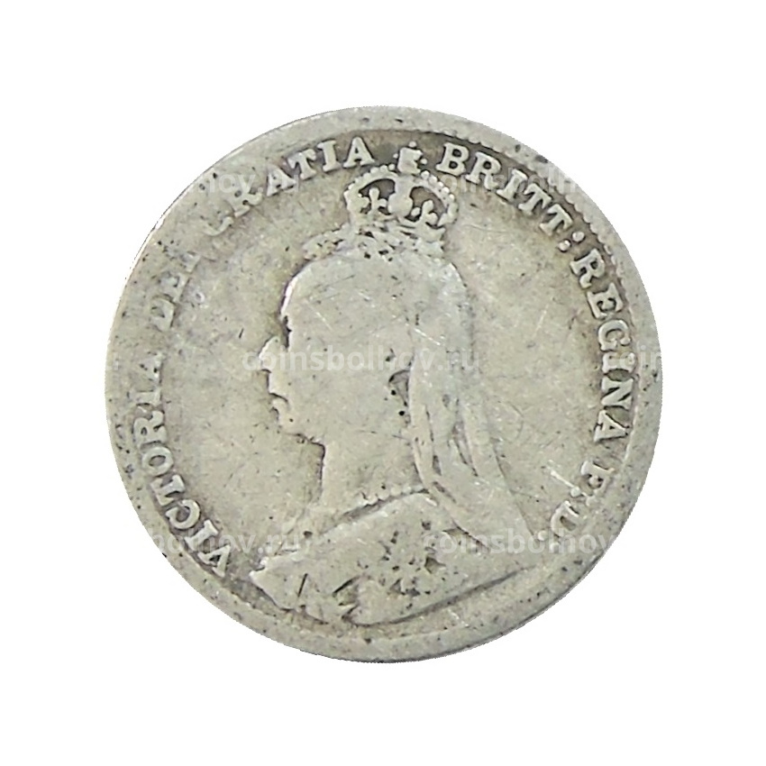Монета 3 пенса 1891 года Великобритания (вид 2)