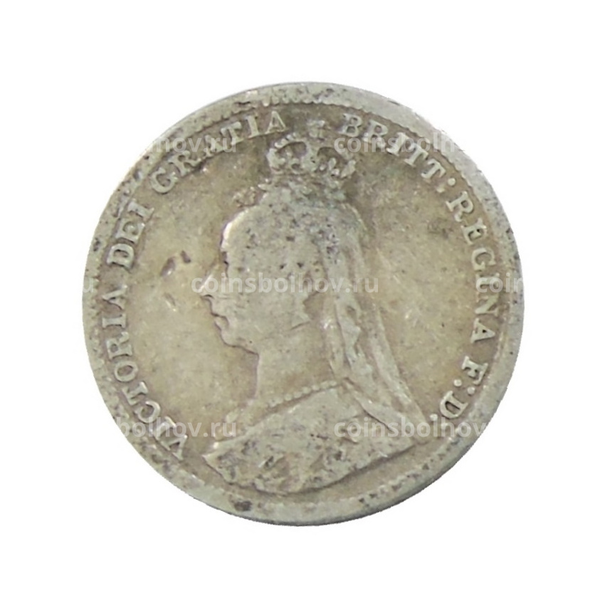 Монета 3 пенса 1891 года Великобритания (вид 2)