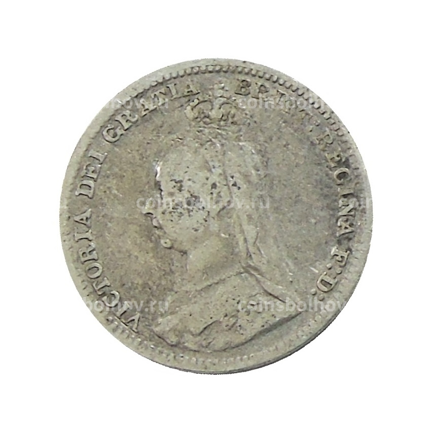 Монета 3 пенса 1891 года Великобритания (вид 2)