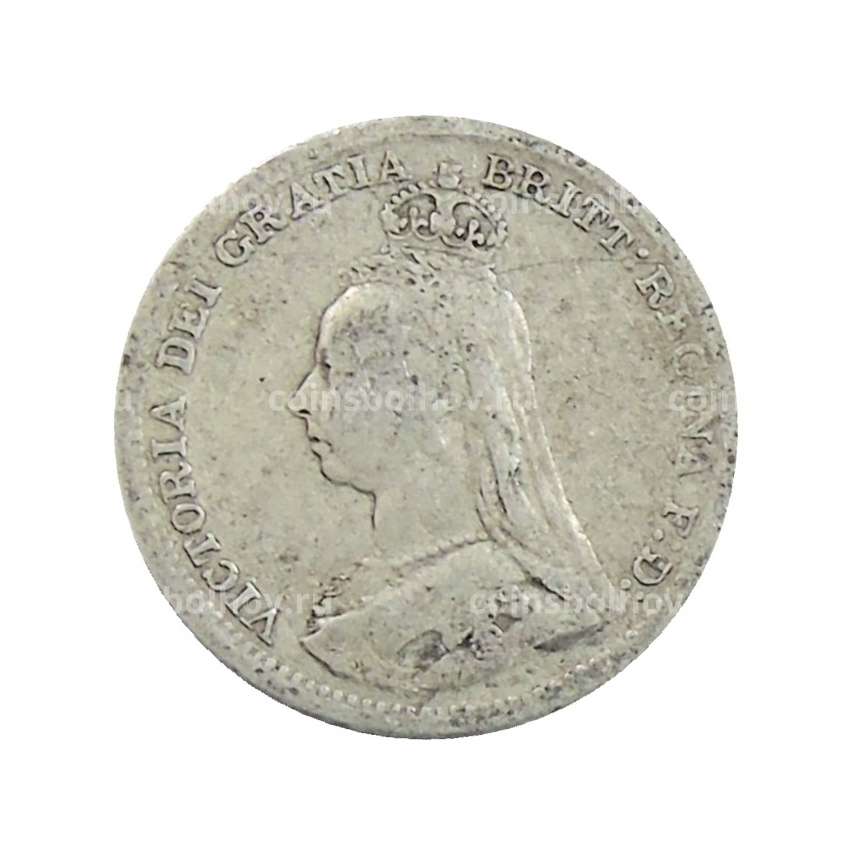Монета 3 пенса 1891 года Великобритания (вид 2)