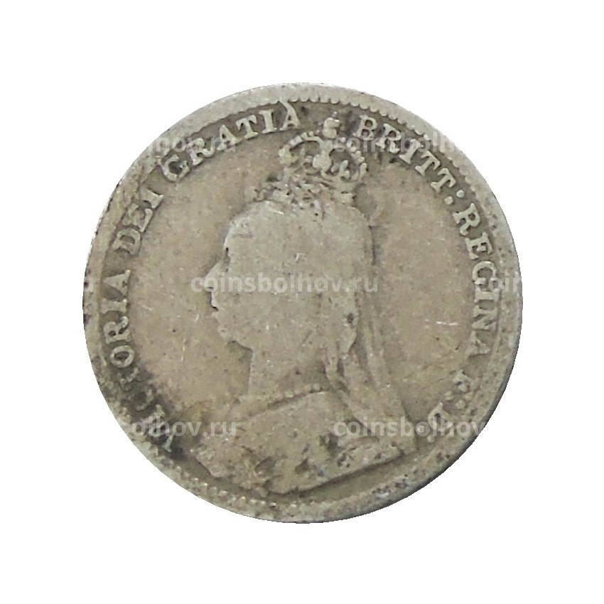 Монета 3 пенса 1890 года Великобритания (вид 2)