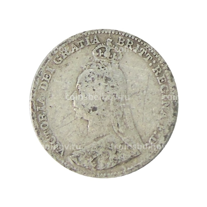 Монета 3 пенса 1890 года Великобритания (вид 2)