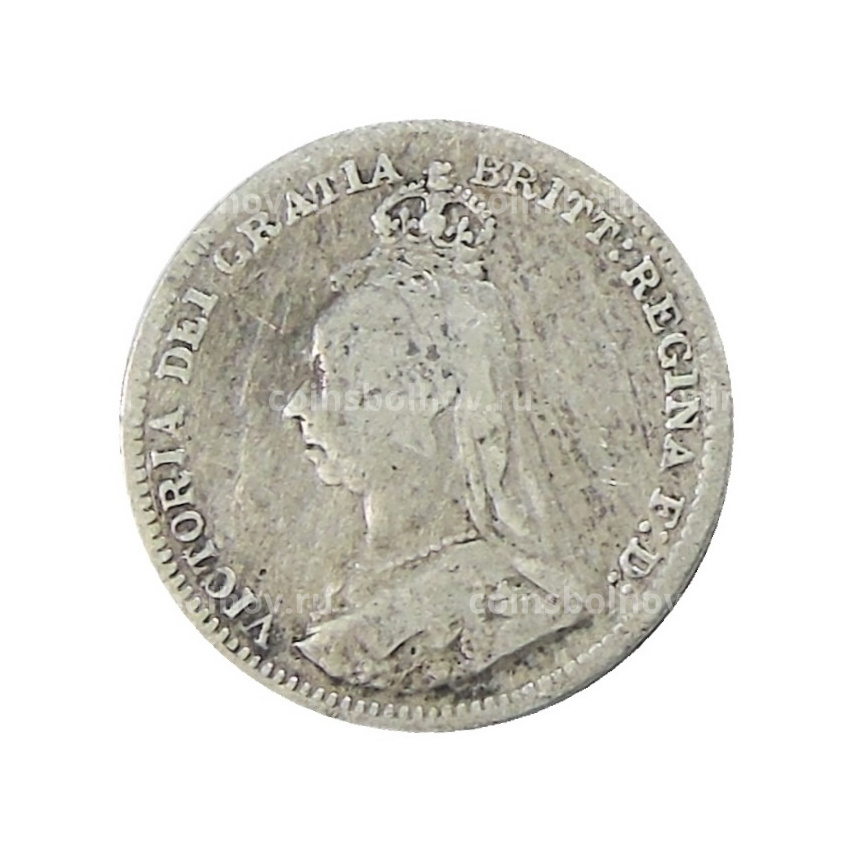 Монета 3 пенса 1890 года Великобритания (вид 2)