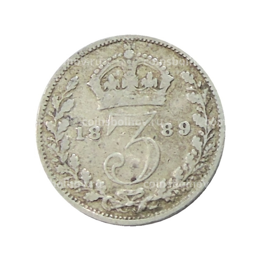 Монета 3 пенса 1889 года Великобритания
