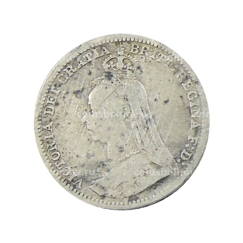 Монета 3 пенса 1889 года Великобритания (вид 2)