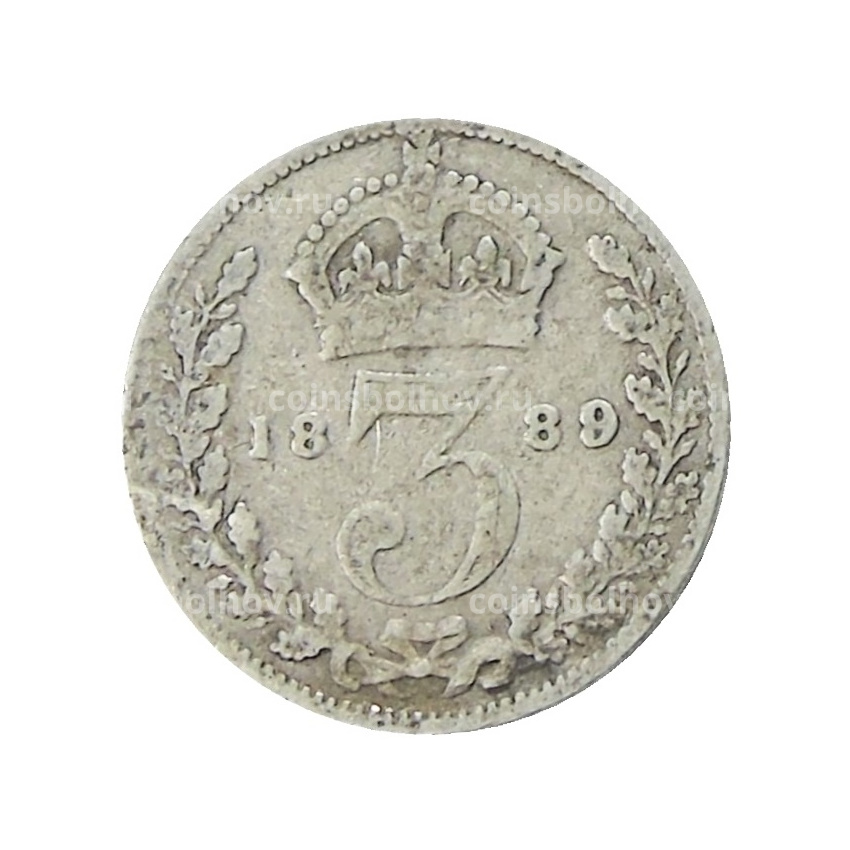 Монета 3 пенса 1889 года Великобритания