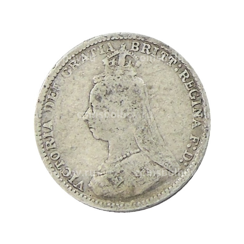 Монета 3 пенса 1889 года Великобритания (вид 2)