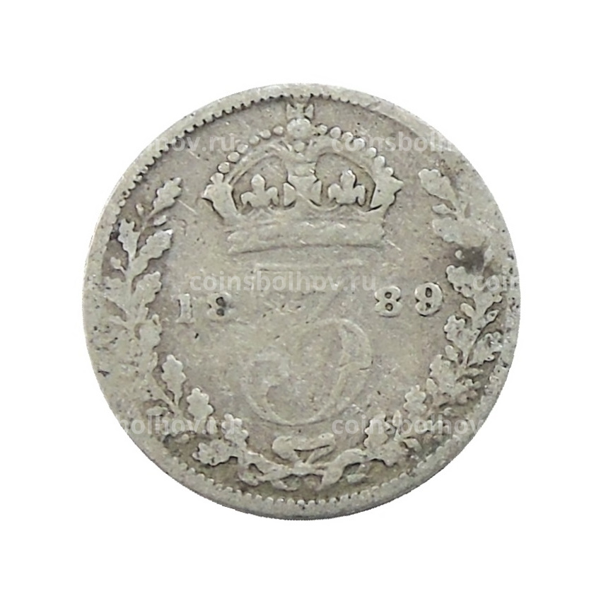Монета 3 пенса 1889 года Великобритания