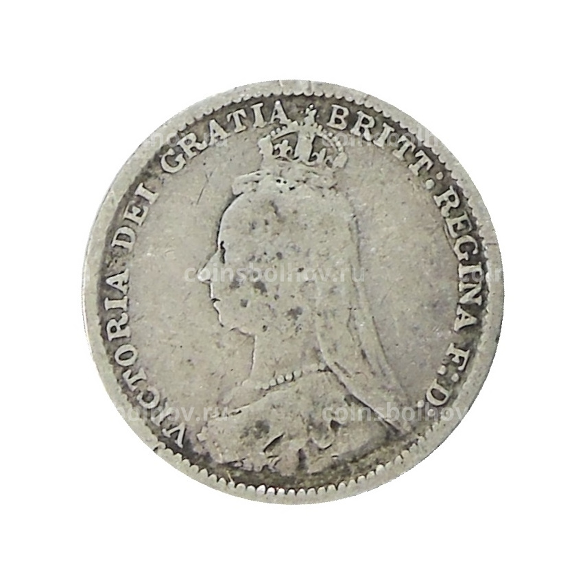 Монета 3 пенса 1889 года Великобритания (вид 2)