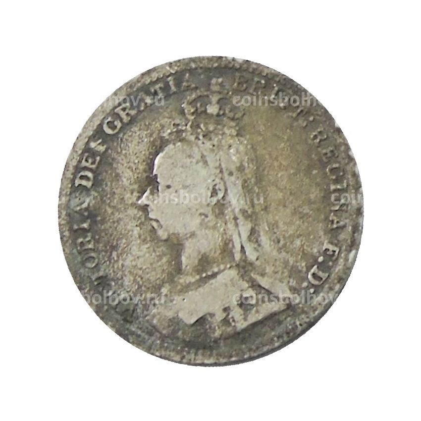 Монета 3 пенса 1892 года Великобритания (вид 2)